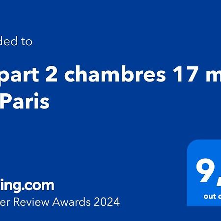 Appart 2 Chambres 17 Min De Paris ロニー＝スー＝ボワ エクステリア 写真